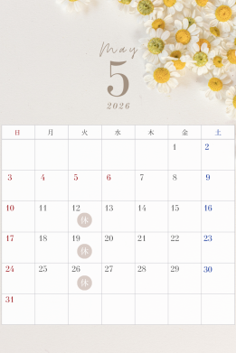 6月